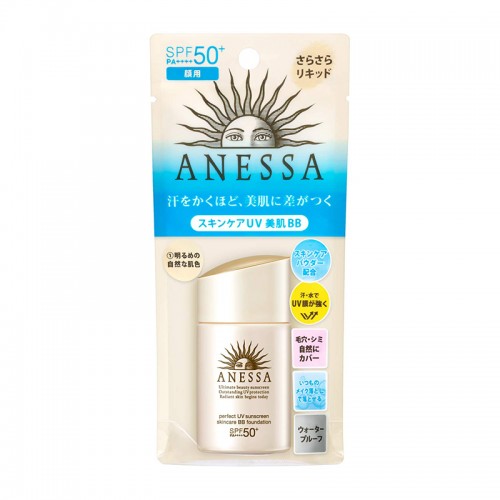 SHISEIDO - ANESSA Perfect UV Sunscreen Skincare BB Foundation SPF50+ PA++++ (#1 Light) 25ml